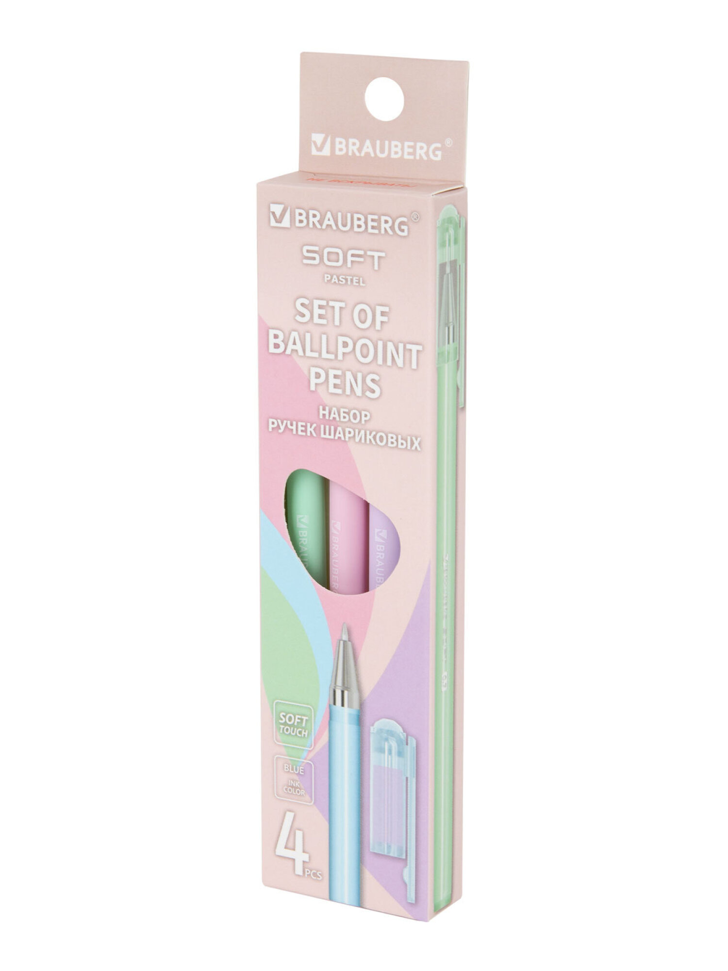 Ручка шариковая Brauberg 4 шт. - фото 18