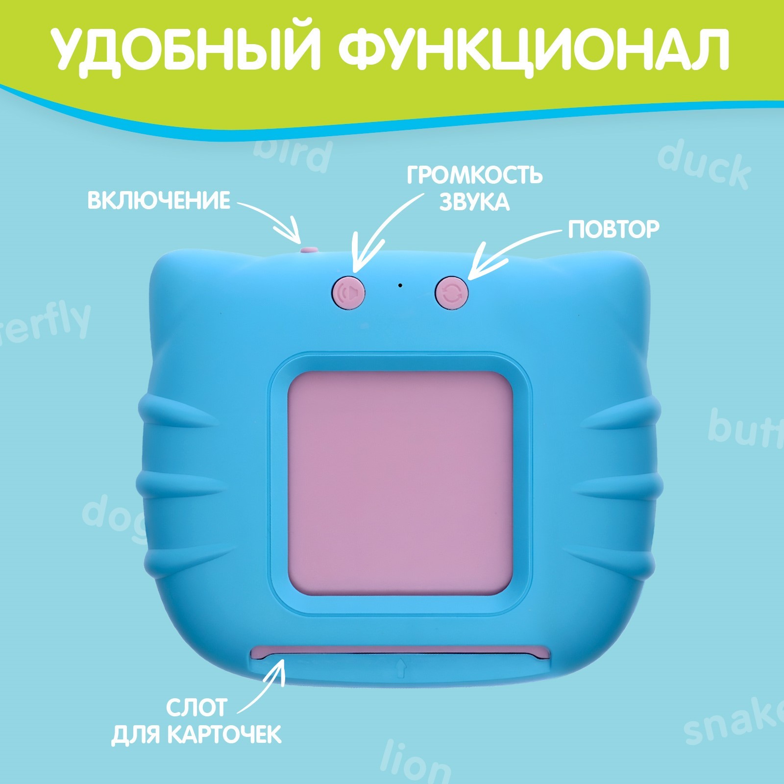 Игрушка Zabiaka - фото 4