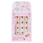 Игрушка Милая леди маникюрный набор