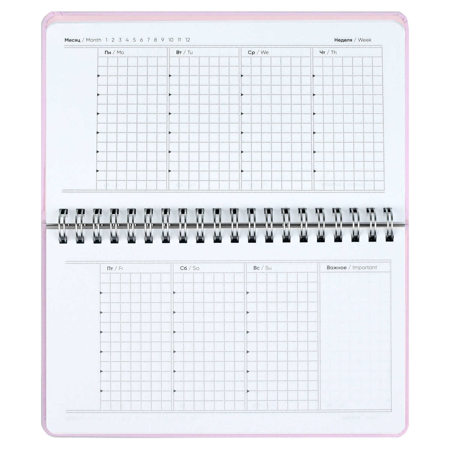 Ежедневник Феникс + ESCALADA 68 лист. - фото 8