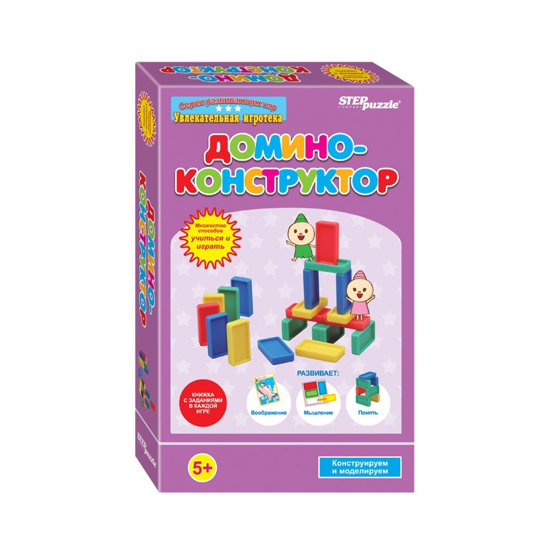 Настольная игра Step Puzzle - фото 2