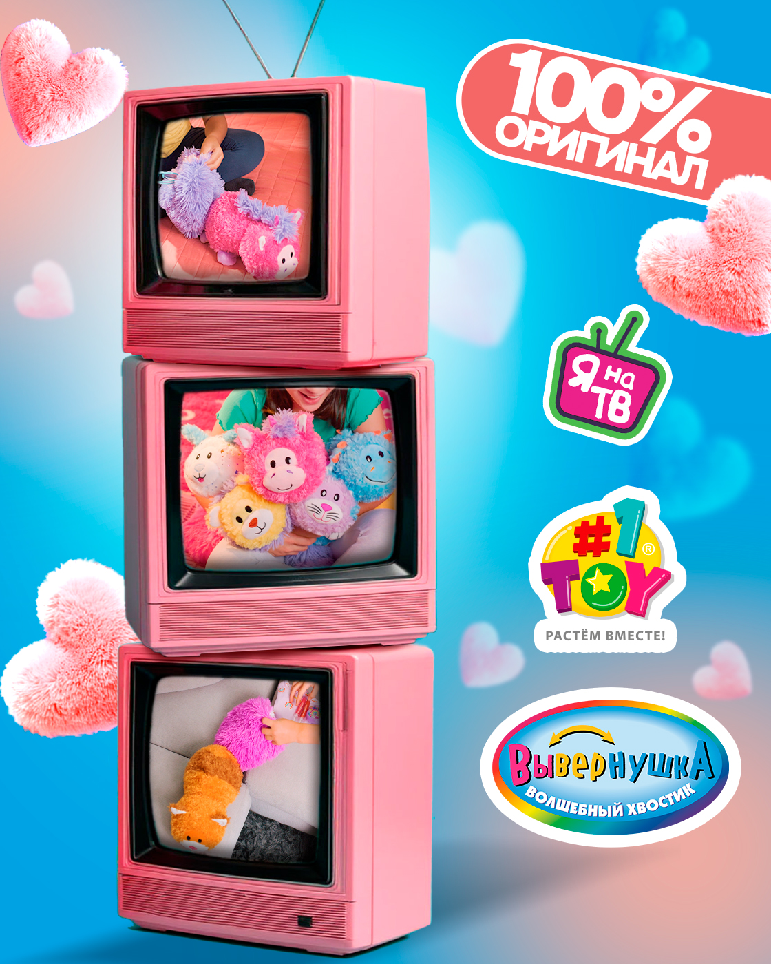 Мягкая игрушка 1TOY единорог - фото 2