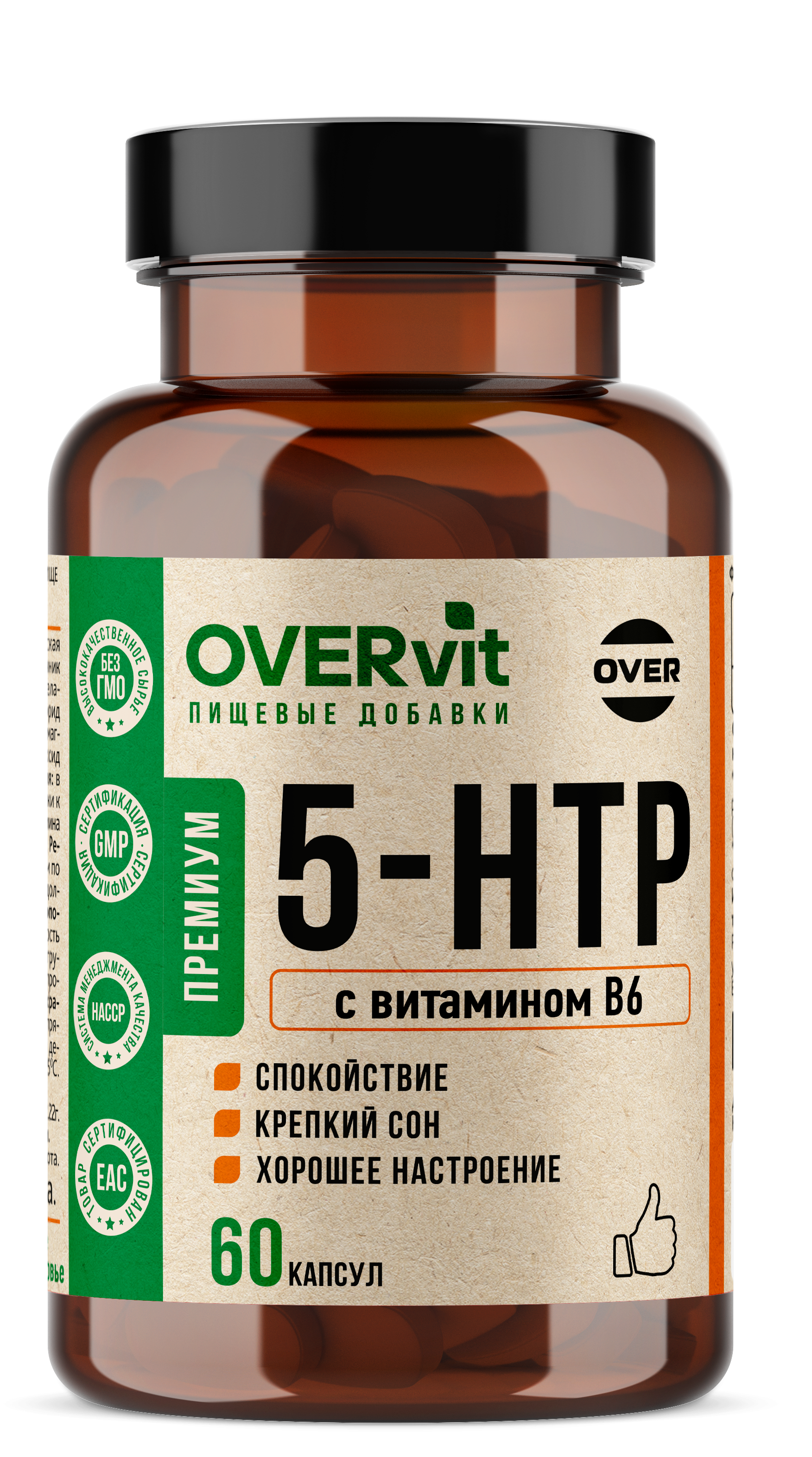 5-HTP OVER БАД З для здорового сна хорошего настроения 60 капсул - фото 1