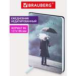 Ежедневник Brauberg 136 лист.
