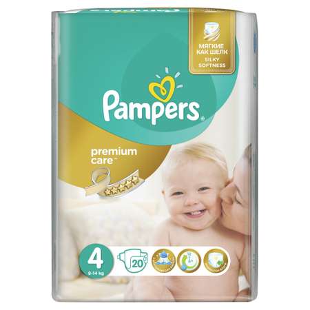 Подгузники Pampers Premium Care 4 (8-14 кг) 20 шт.
