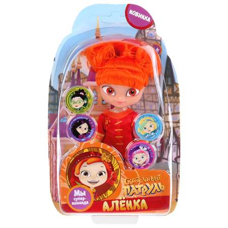 Кукла классическая Карапуз