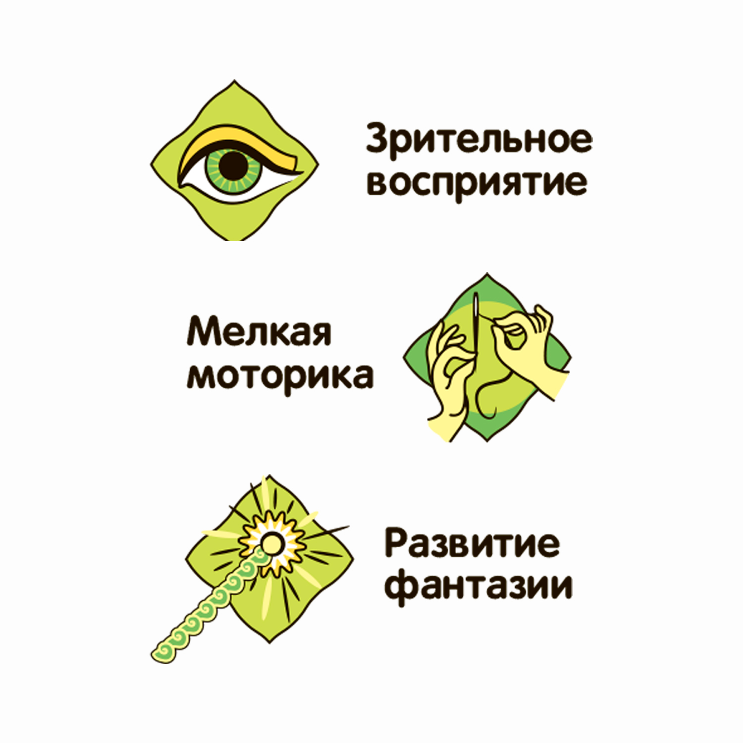 Набор для творчества Bondibon подставка для украшений Дерево - фото 10