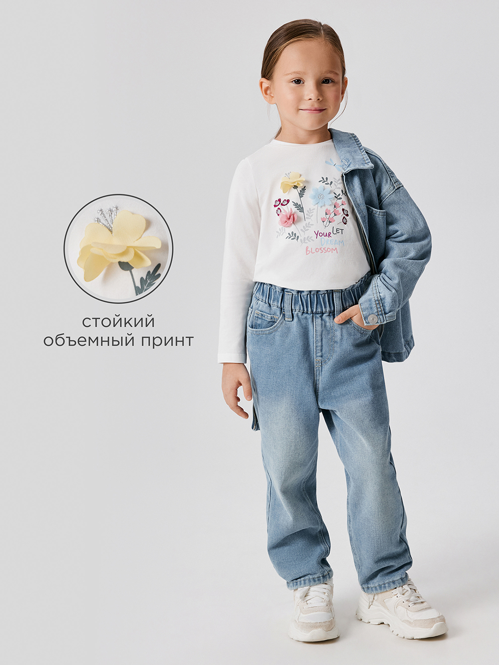 Лонгслив Acoola 20220150120_0092624 - фото 3