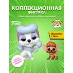 Фигурка Funko Georgette with Tito