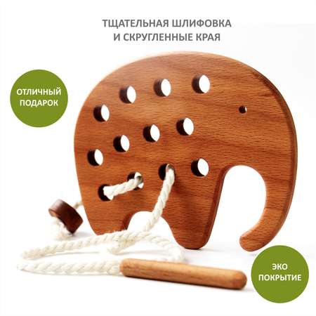 Игрушка FEiDUBEi шнуровка Слоник в ассортименте