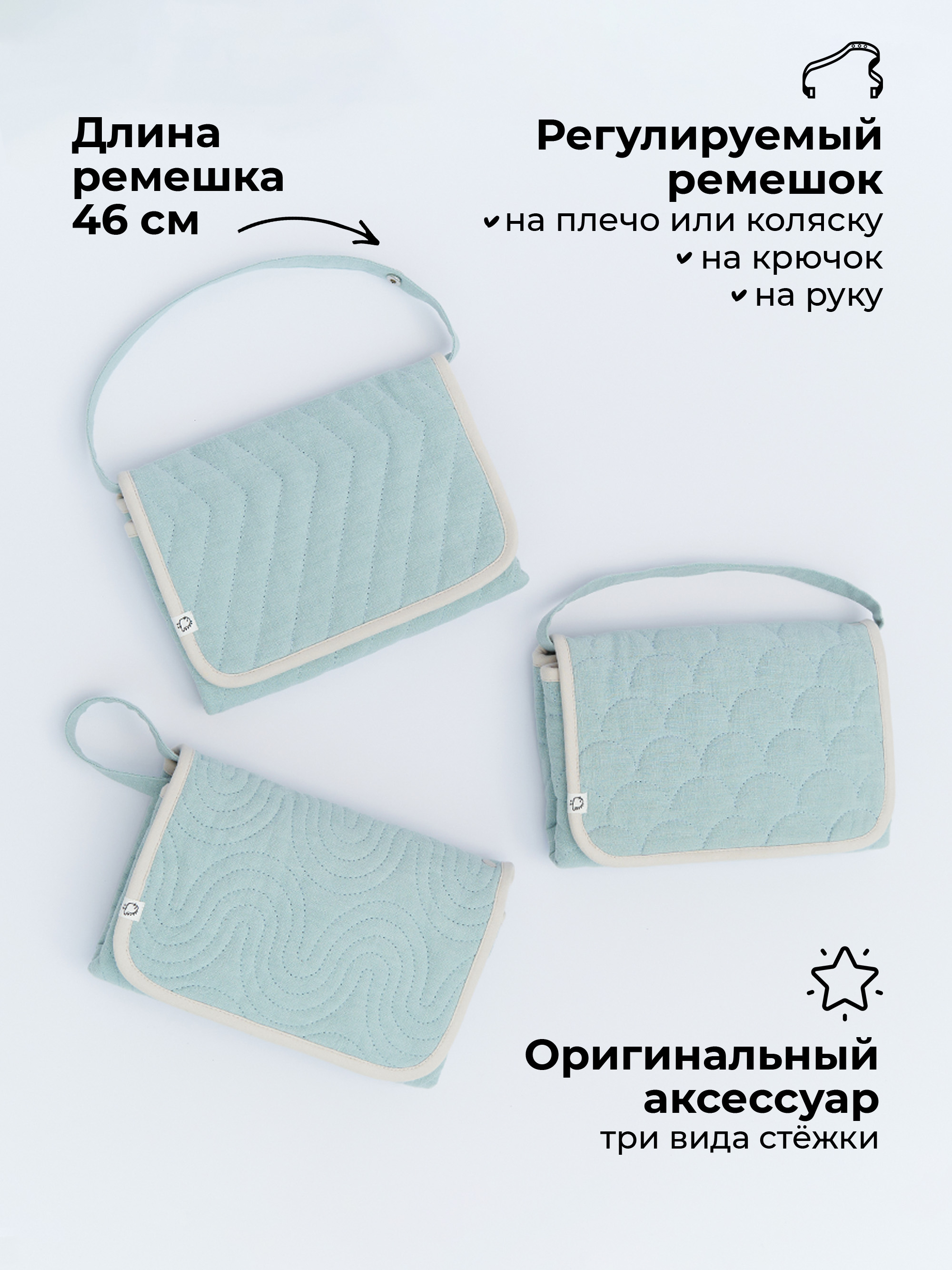 Сумка BUBA KIDS голубой - фото 5