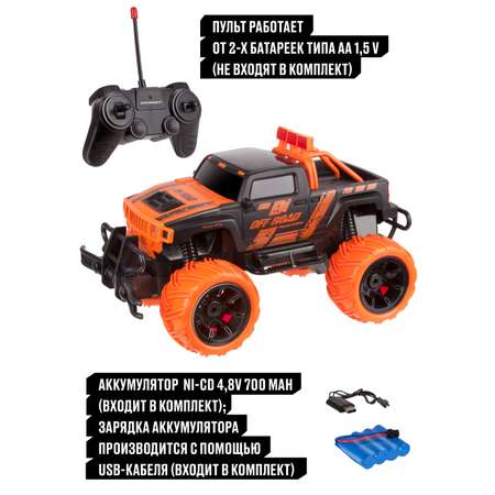 Внедорожник РУ CROSSBOT 1:16