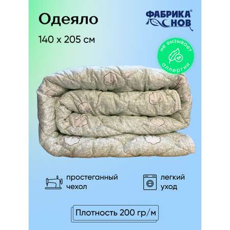 Одеяло Фабрика снов Одеяло ФС 1.5 спальное
