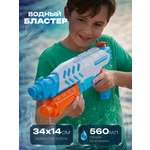 Бластер водный Veld Co