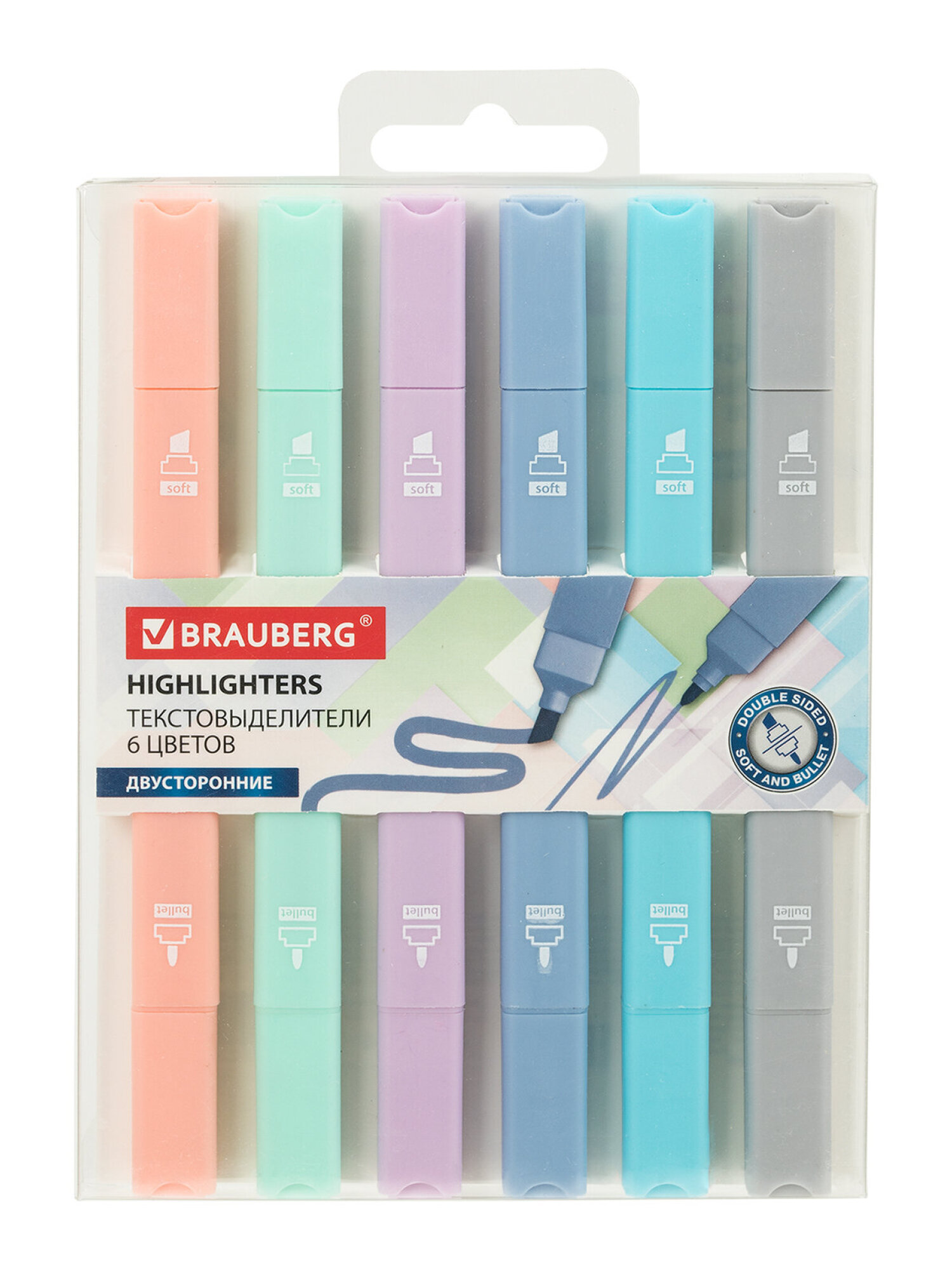Текстовыделители Brauberg 6 шт. - фото 7