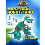 Фигурка Супер Крылья робот трансформер Тино