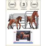 Игровой набор Masai Mara