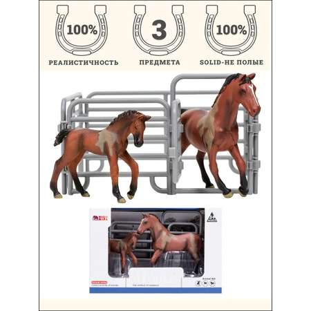 Игровой набор Masai Mara