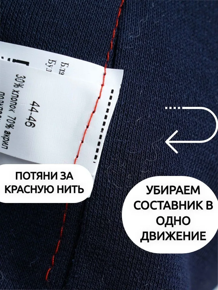 Шапка ПриКиндер B-Sp2336 Цвет: Василек - фото 7