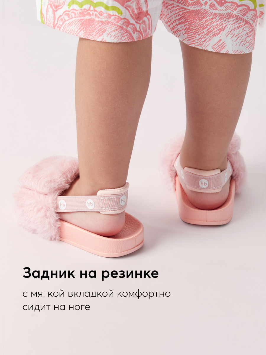 Сандалии Happy Baby 86513_light-pink - фото 5