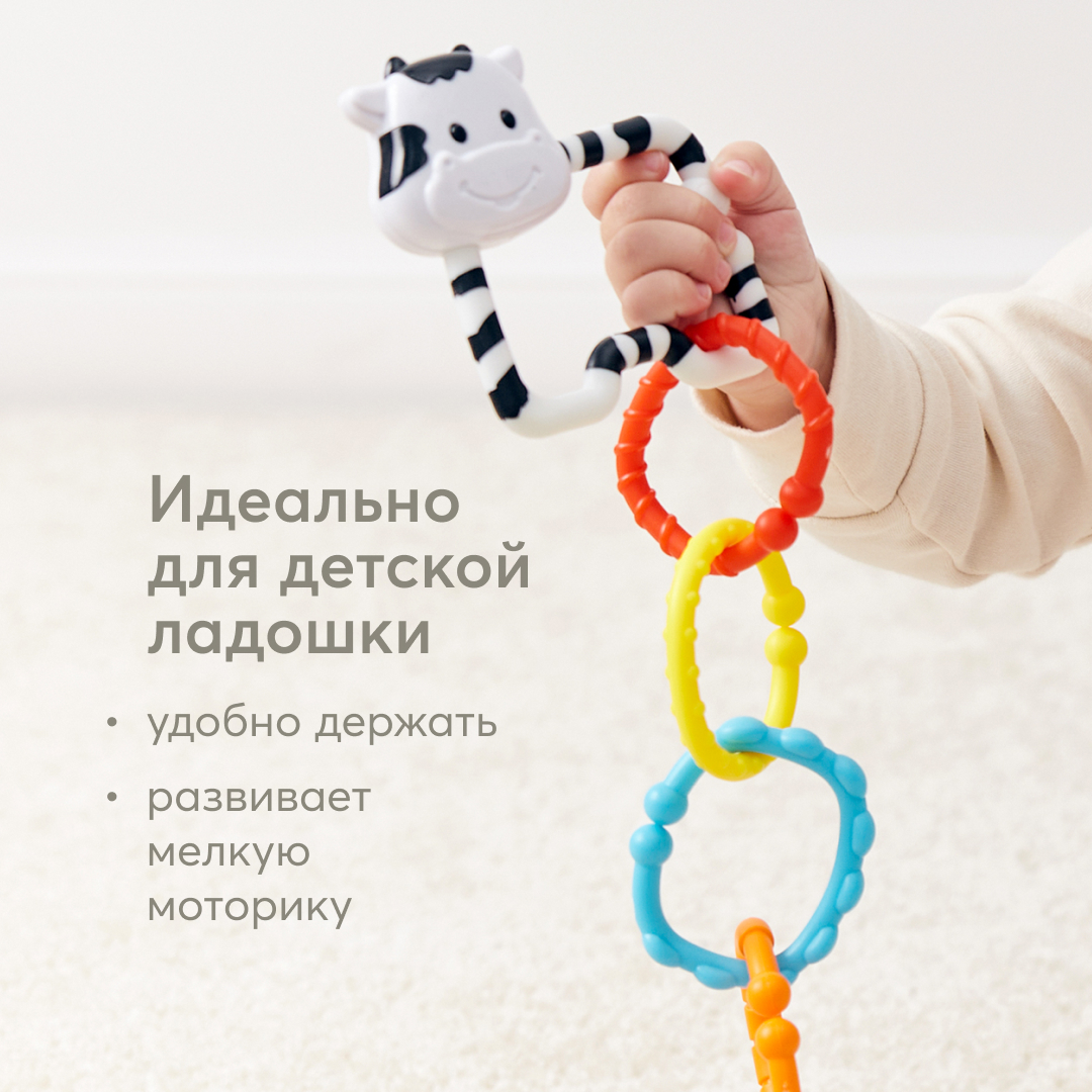 Игрушка Happy Baby погремушка - фото 4