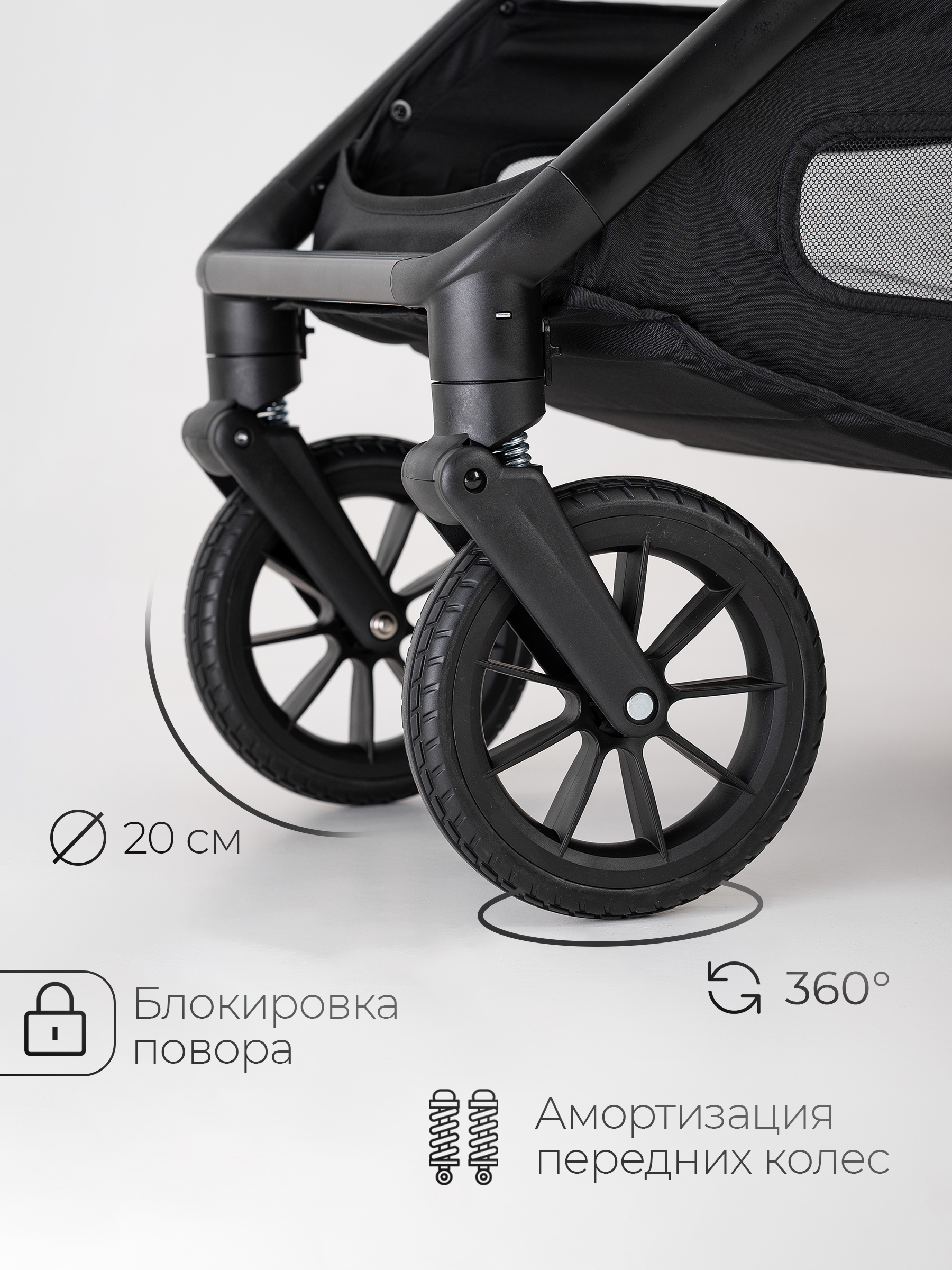 Коляска 2в1 Tomix Prime серый - фото 13