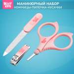 Маникюрный набор ROXY-KIDS