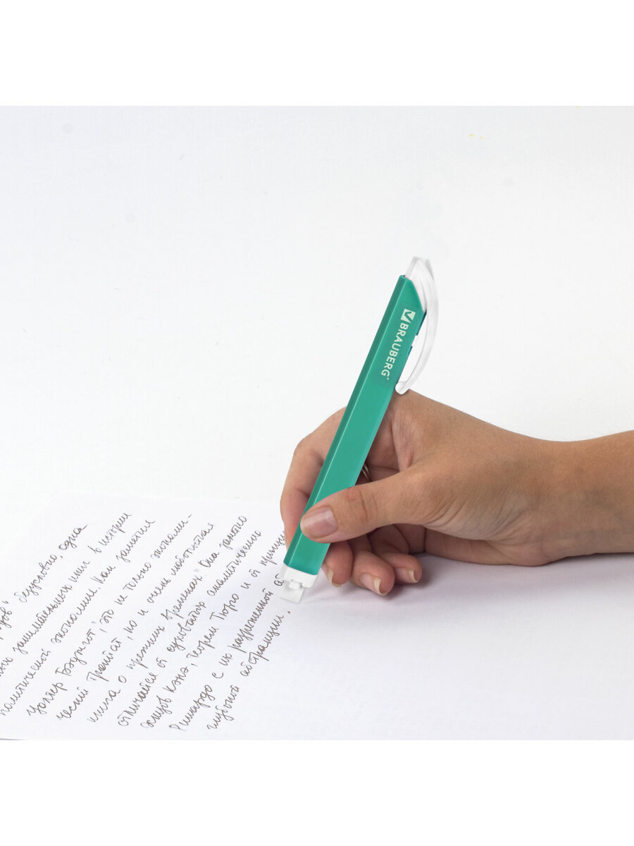 Ластик Brauberg - фото 12