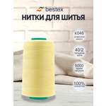Нитки для шитья 40/2 Bestex 5000 ярдов 1 шт цвет K046