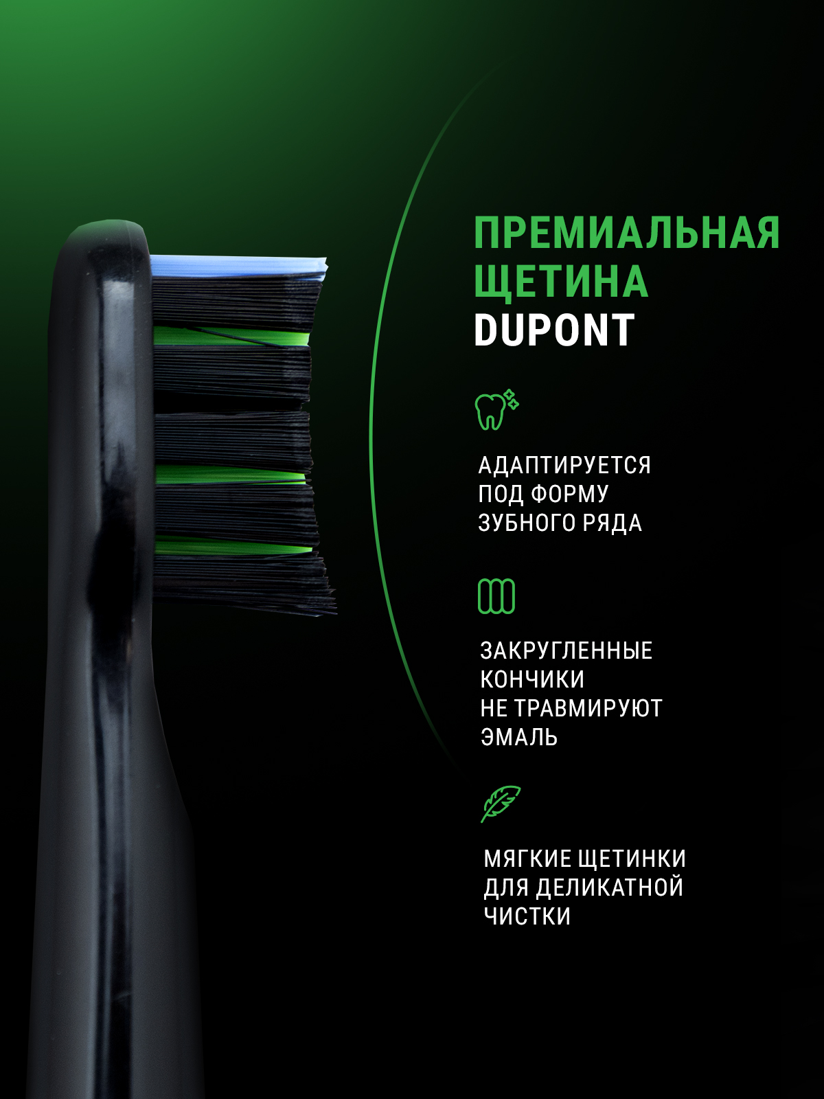 Зубная щетка электрическая CS MEDICA - фото 8