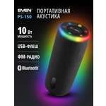 Колонка bluetooth SVEN PS-150