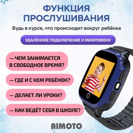 Детские смарт-часы Aimoto Lite с sim картой в комплекте с геолокацией lbs с обратным звонком и кнопкой sos