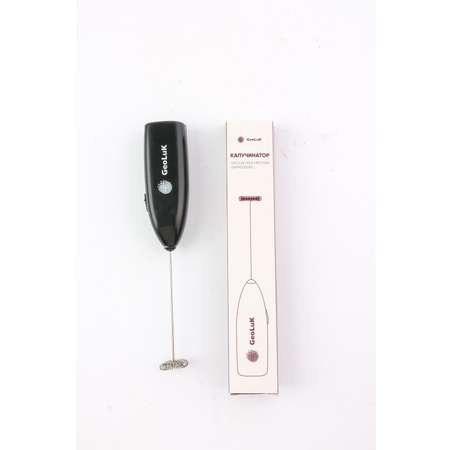 Капучинатор ручной GeoLuK Milk Frother