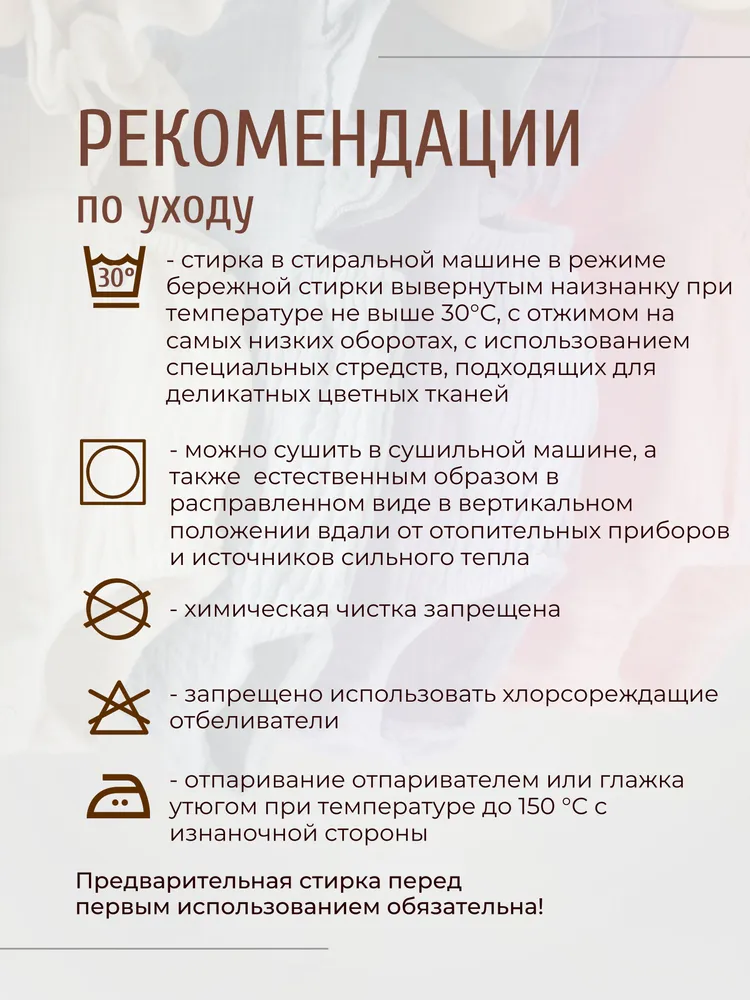 Боди Clariss ЦБ-00001499 - фото 11