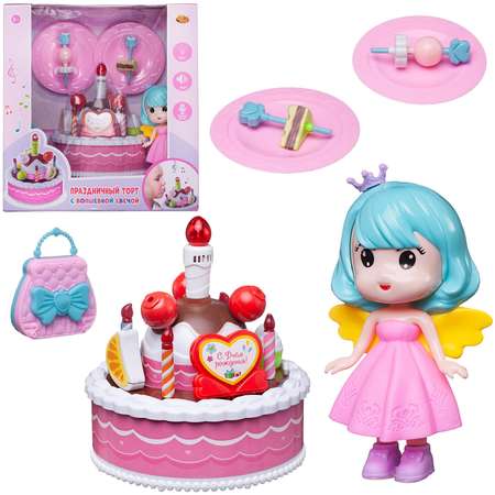 Игрушка Abtoys посуда