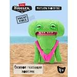 Мягкая игрушка FUGGLER Улыбашка Райли