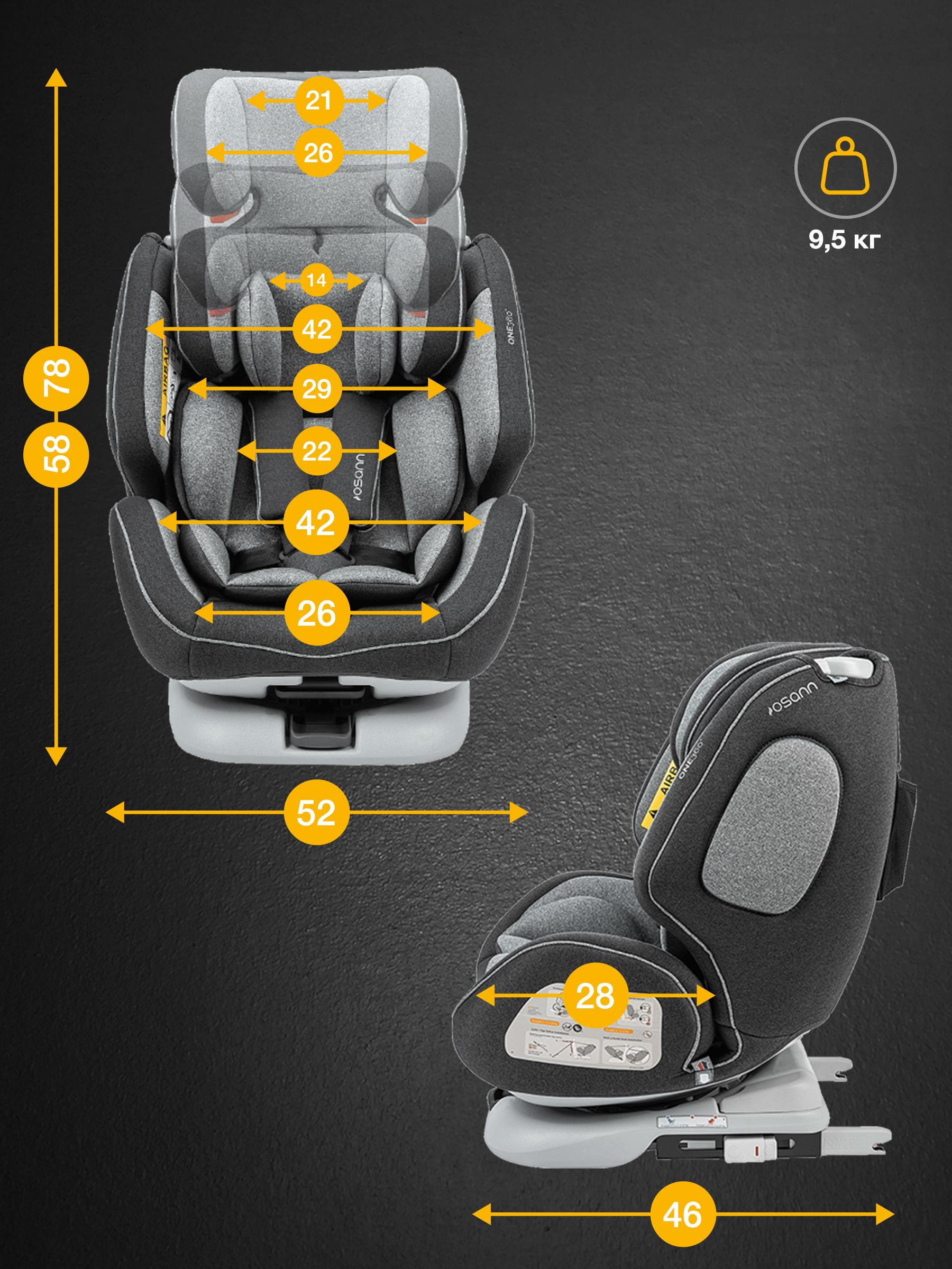 Автокресло Osann One 360 Isofix 0+/1/2/3 (0-36 кг) серый - фото 8