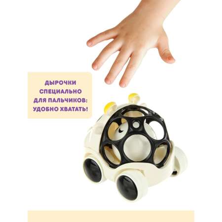 Игрушка УТИ ПУТИ погремушка Бурёнка