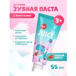 Зубная паста Splat с фтором Спелый арбуз