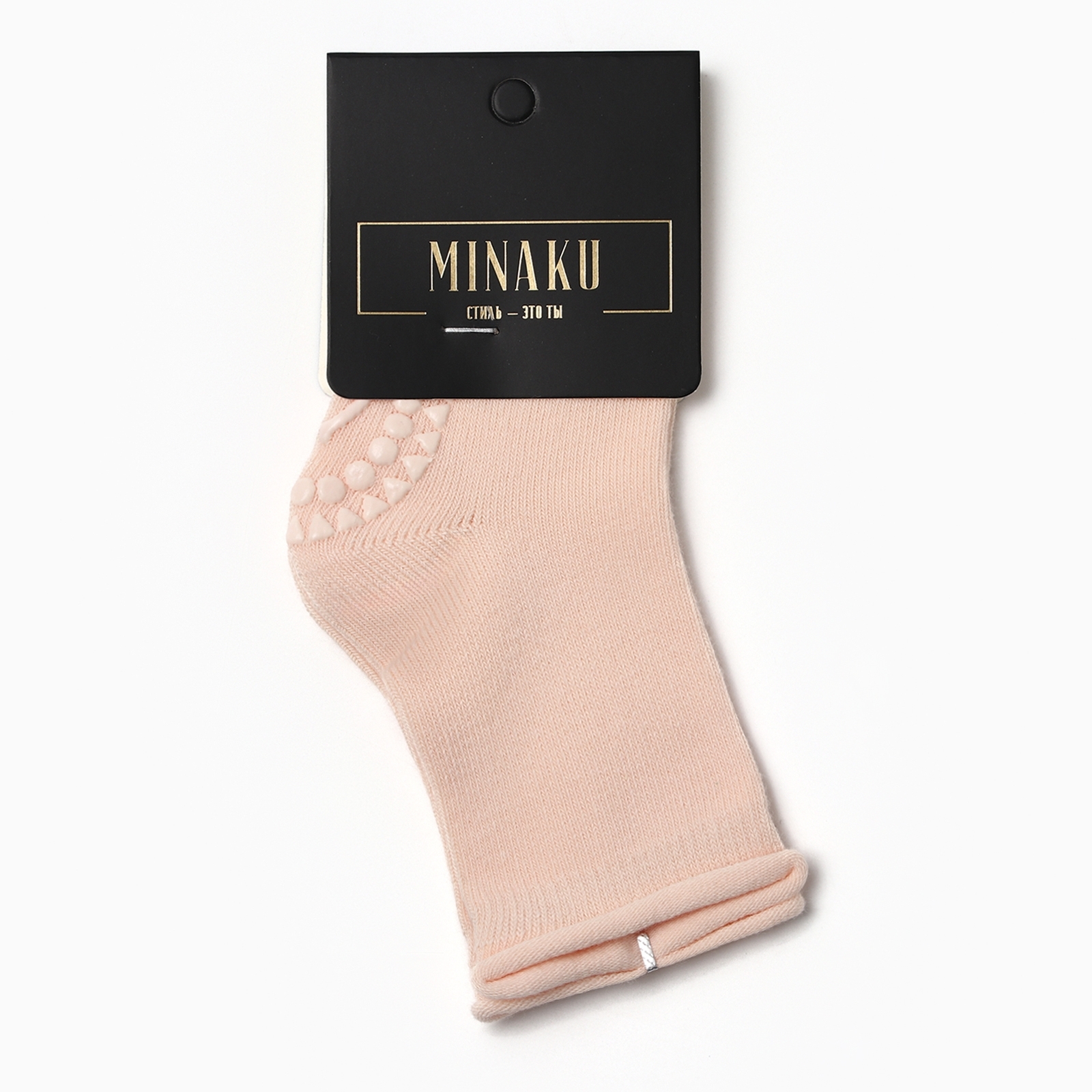 Носки Minaku 10525986 - фото 3