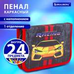 Пенал книжка Brauberg Yellow car