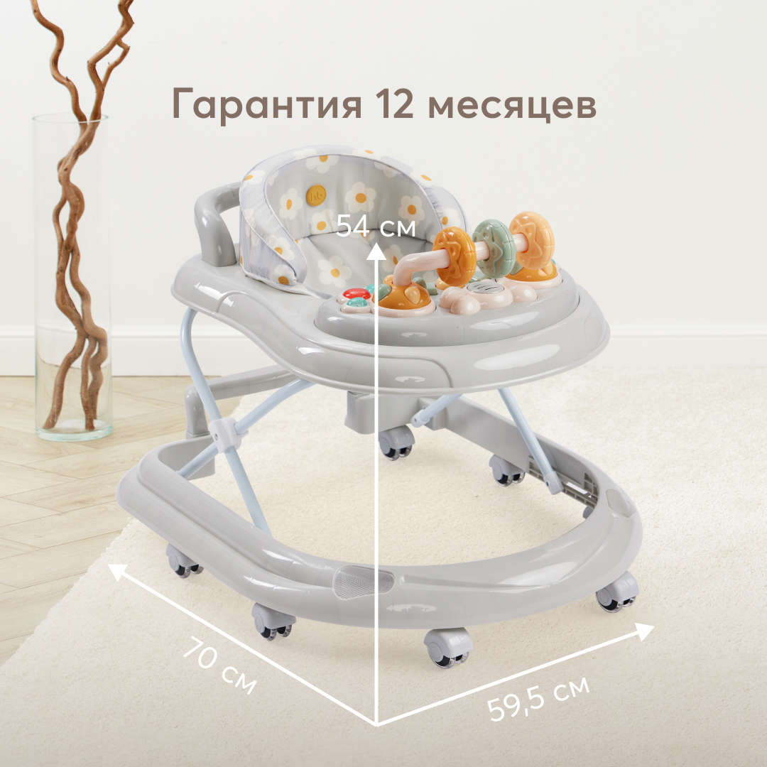 Ходунки Happy Baby Серый - фото 9