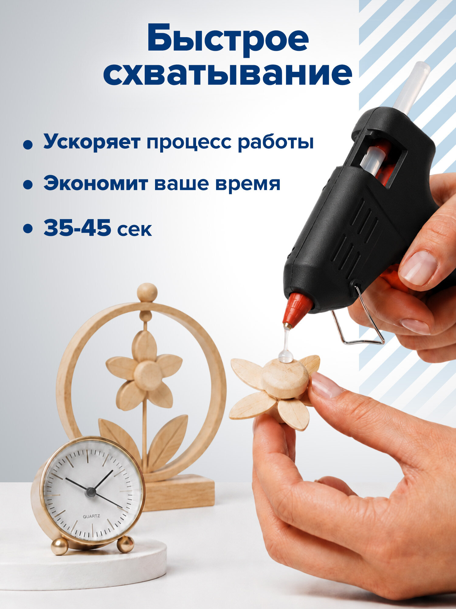 Стержень RABBITEX 25 шт. - фото 6