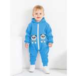 Комбинезон VGtrikotazh