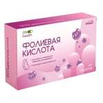 Фолиевая кислота АСПЕРА в таблетках №100