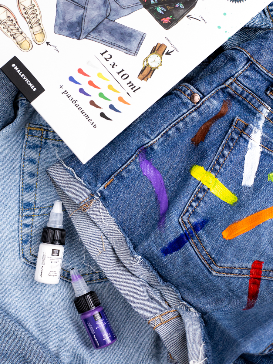 Краски акриловые Малевичъ 12 цв. - фото 7