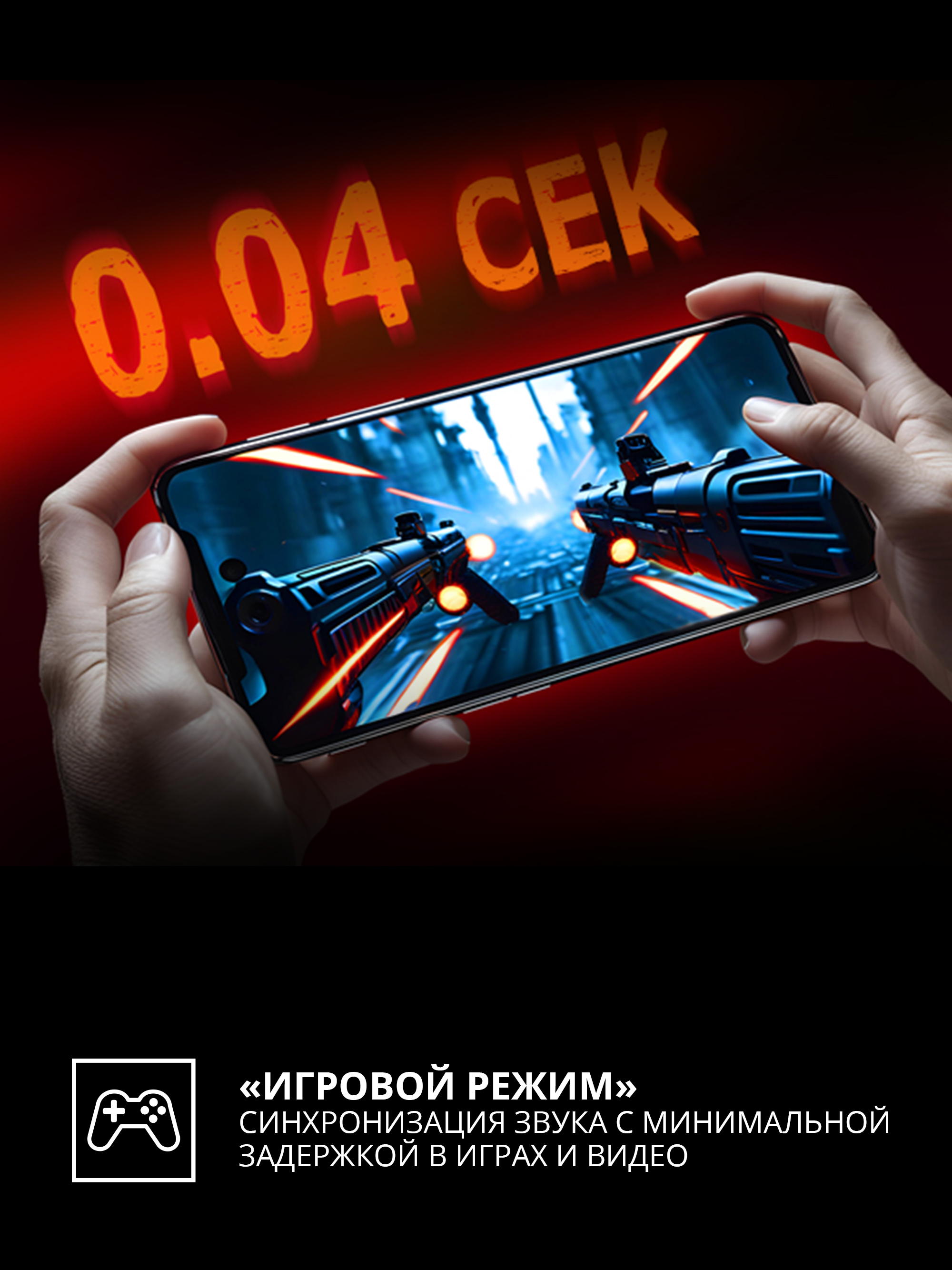 Наушники накладные SVEN AP-B710MV - фото 8