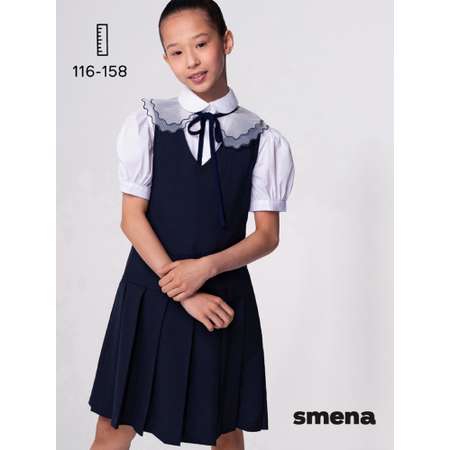 Сарафан Smena