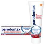 Зубная паста Parodontax