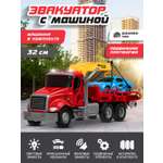 Эвакуатор AUTODRIVE с машинкой